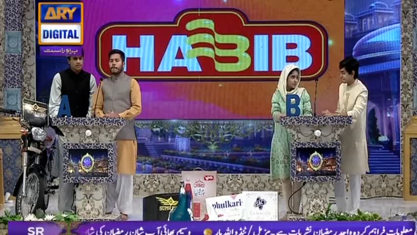 Log Rulana Nahi Chorte, Hum Muskurana Nahi Chorte - Best Shayari