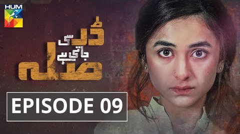 Dar Si Jati Hai Sila Episode 9