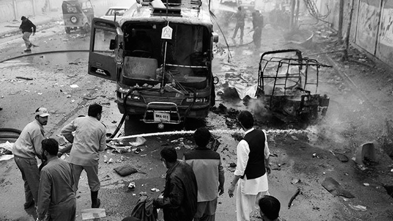 Report Card with Rabia Anum - 8 August 2016 - Geo News