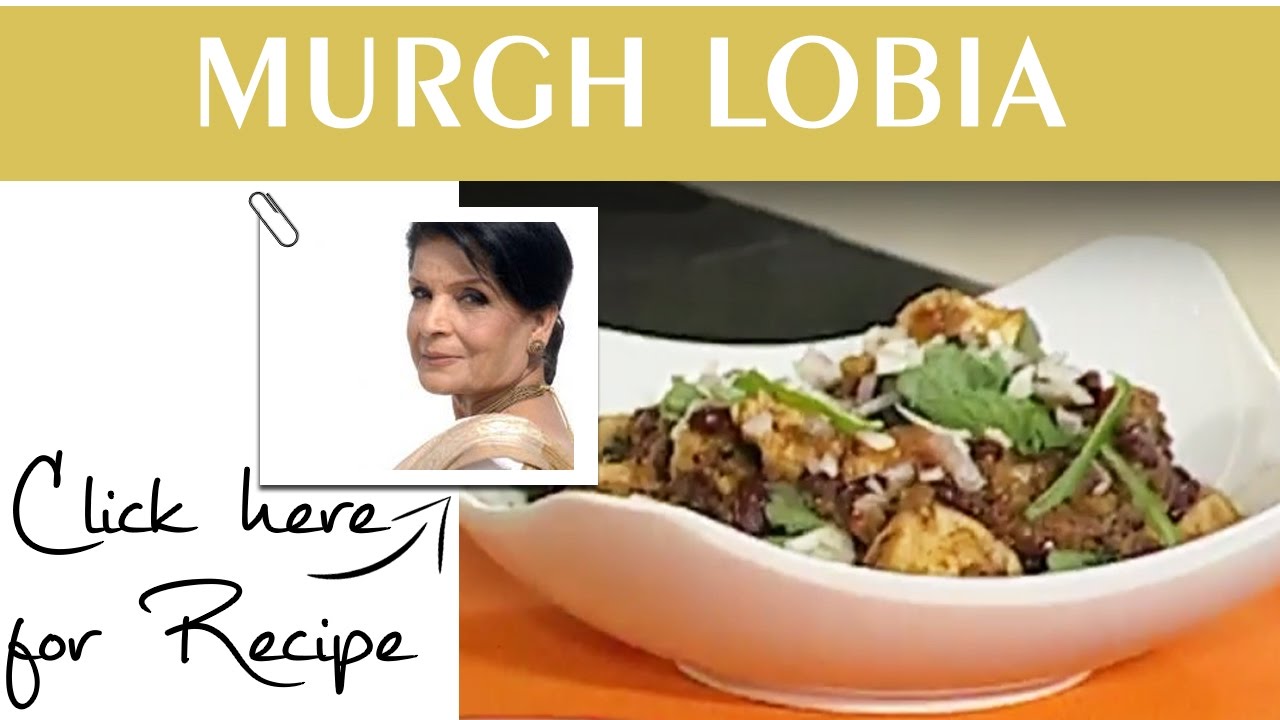 Handi Recipe Murgh Lobia by Chef Zubaida Tariq Masala TV 20 October 2016
