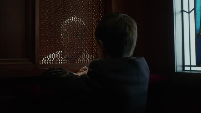 The Confirmation Trailer 