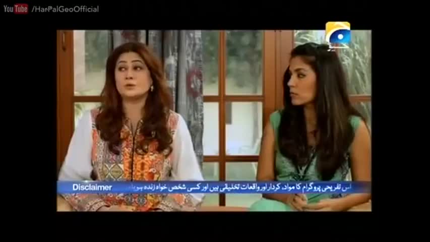 Dekho Chand Aaya - Episode 19 | Har Pal Geo