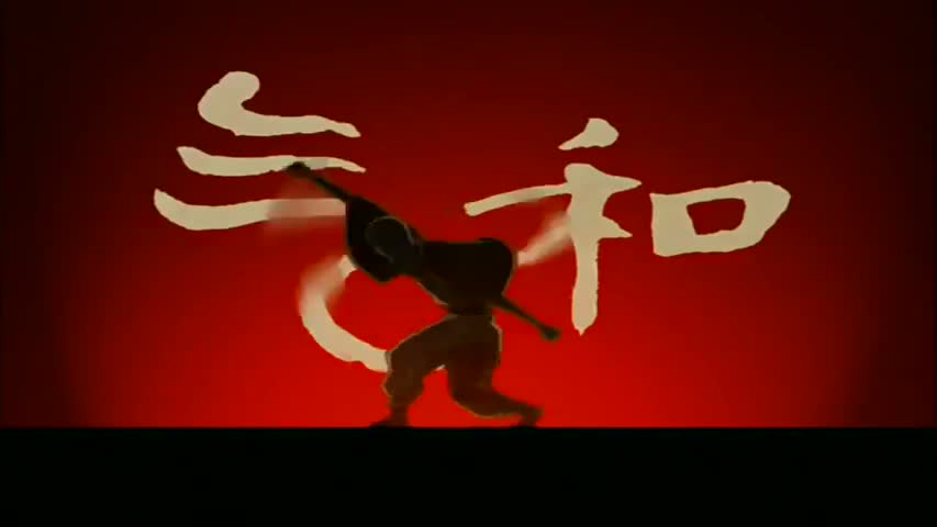 Avatar: The Last Airbender - Book 1: Water Episode 09: The Waterbending Scroll