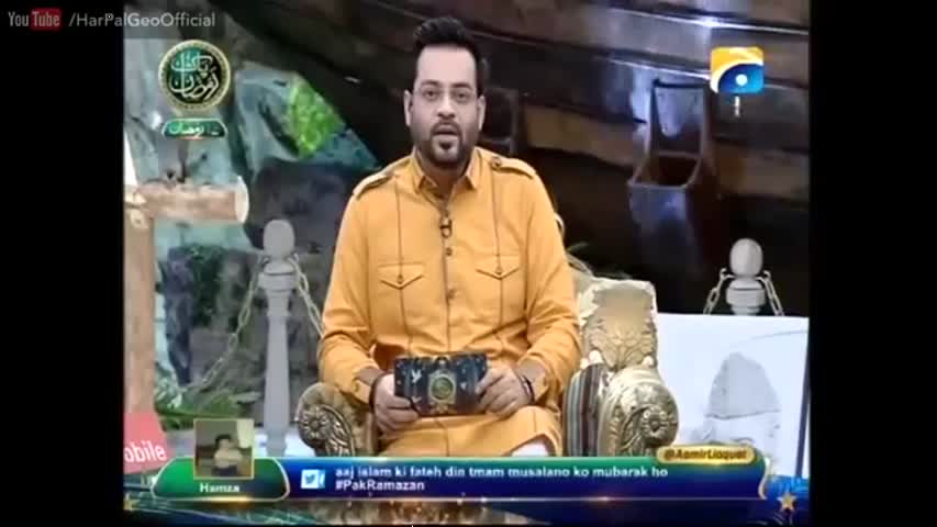 Iftar Amir Liaqaut K Sath 23 June 2016