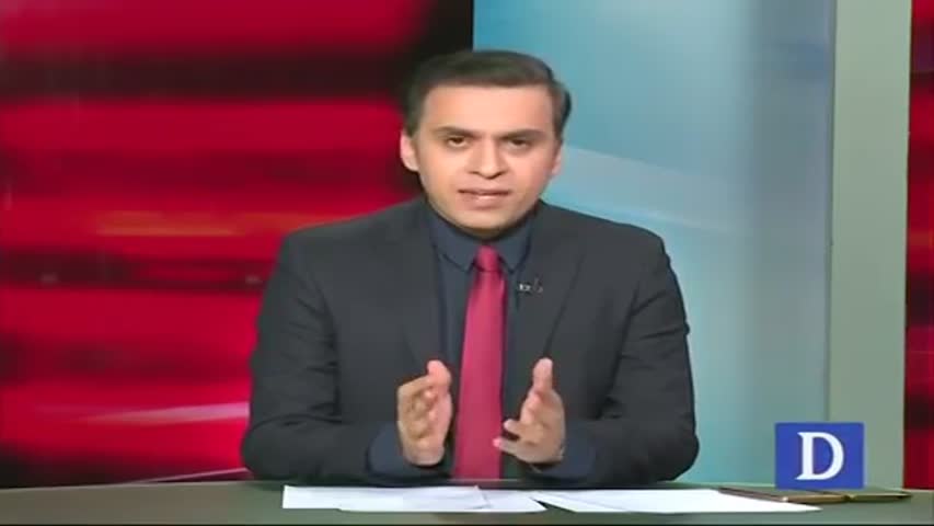 Infocus - August 27, 2016