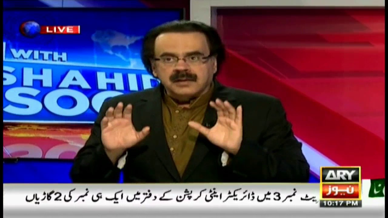 Live With Dr  Shahid Masood 7th November 2016