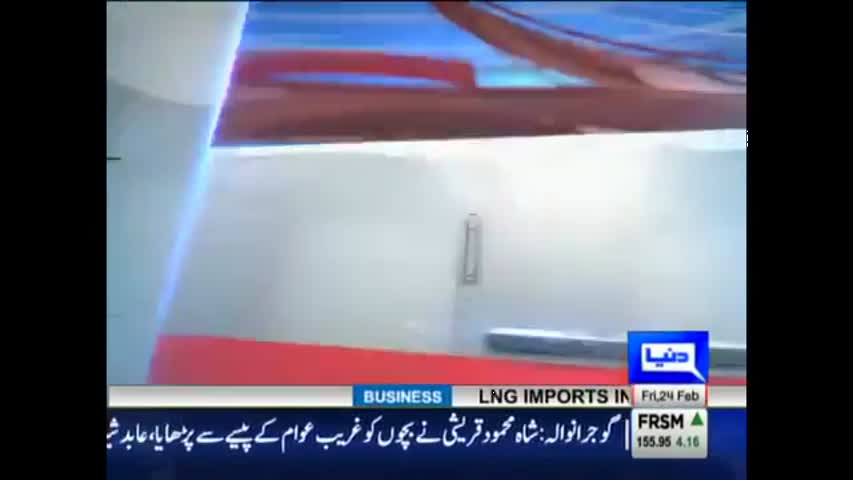 Dunya Kamran Khan Ke Sath - 24 February 2017 | Dunya News