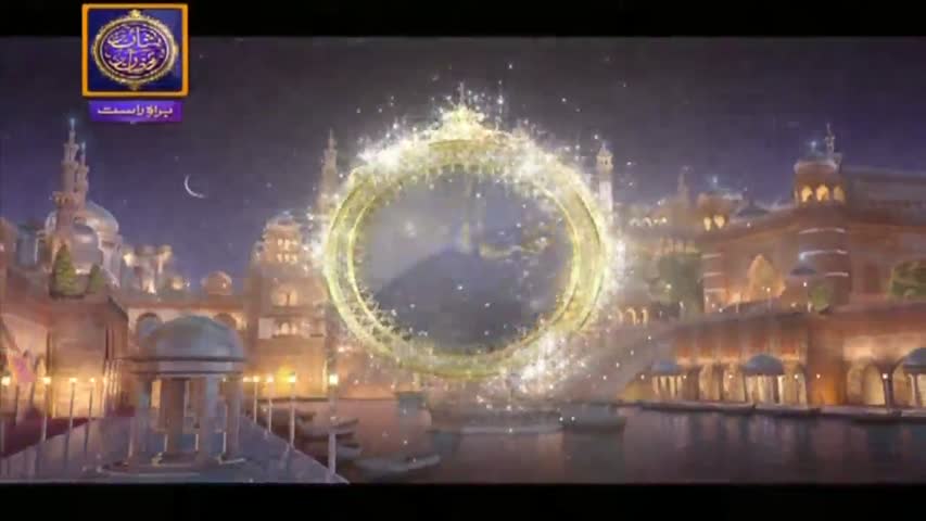 Shan-e-Sehr - Part 01 - 31st May 2017 - ARY Digital