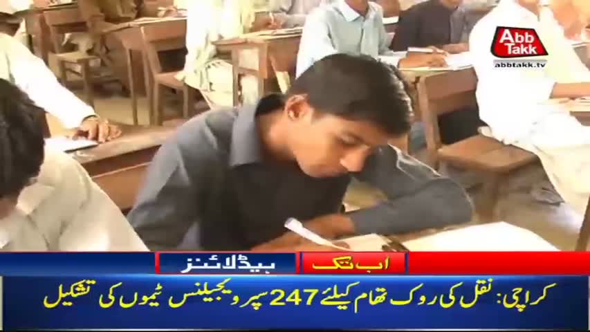 AbbTakk Headlines – 10 AM – 24 April 2018