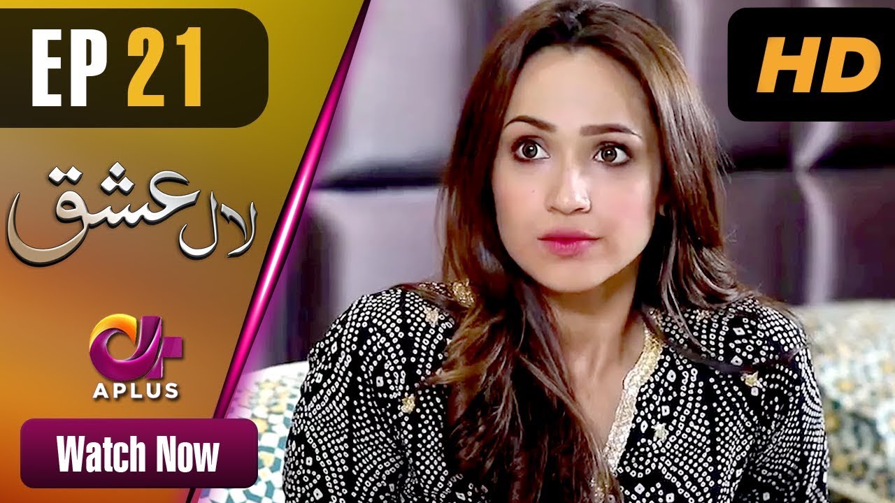 Laal Ishq - Episode 21