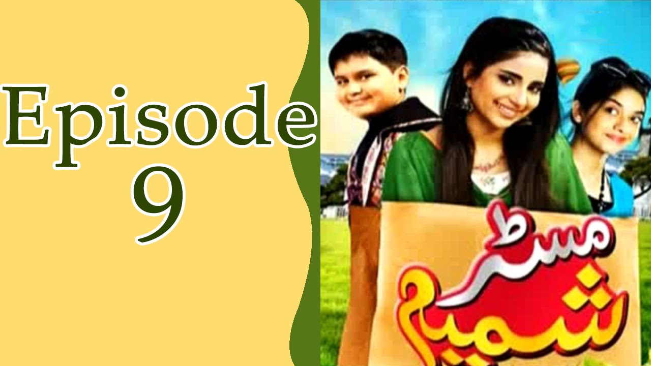 Mr Shamim Episode 9 Full HUM TV Drama Mar 1, 2015