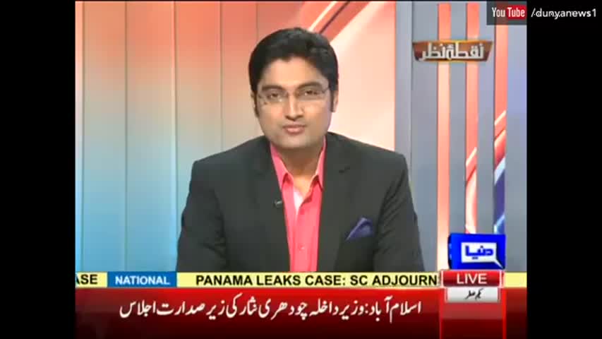 Kon Jeeta, Kon Haara - Nuqta e Nazar - 1 November 2016 | Dunya News