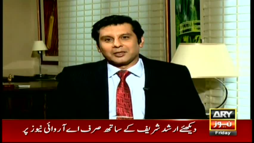 Power Play 21st April 2017 - Imran Khan's analysis of Panama case verdict