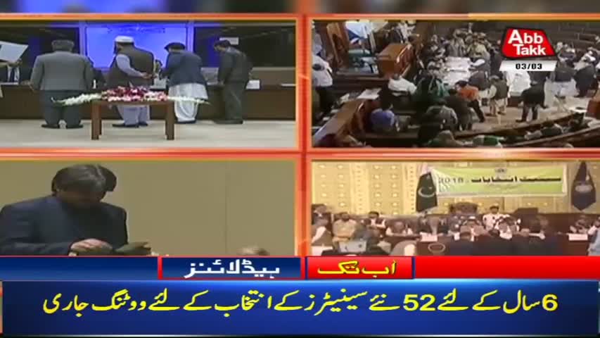 AbbTakk Headlines – 12 PM – 03 March 2018