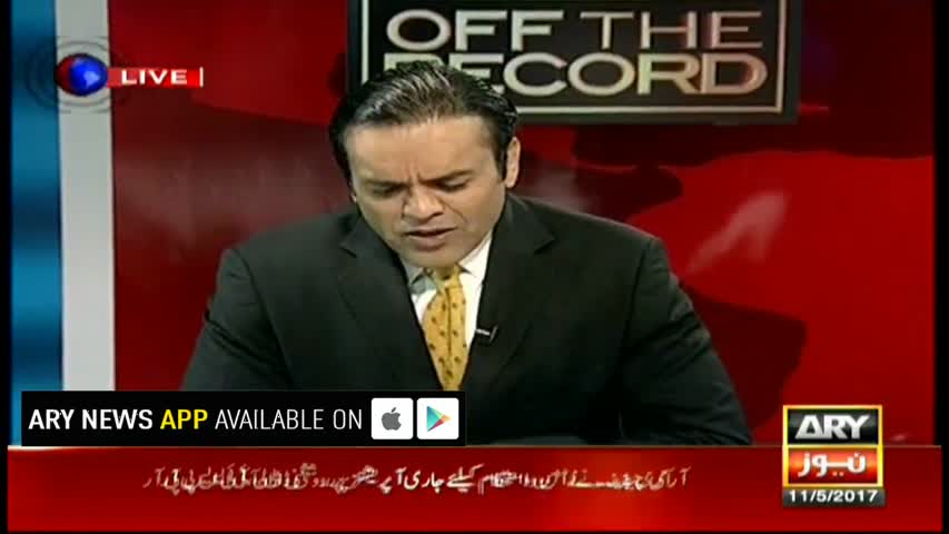 Off The Record 11th May 2017-Dawnleaks report being brushed aside is an injustice
