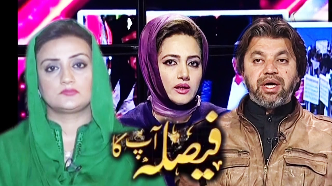 Faisla Aap Ka - 8 March 2017 | Aaj News