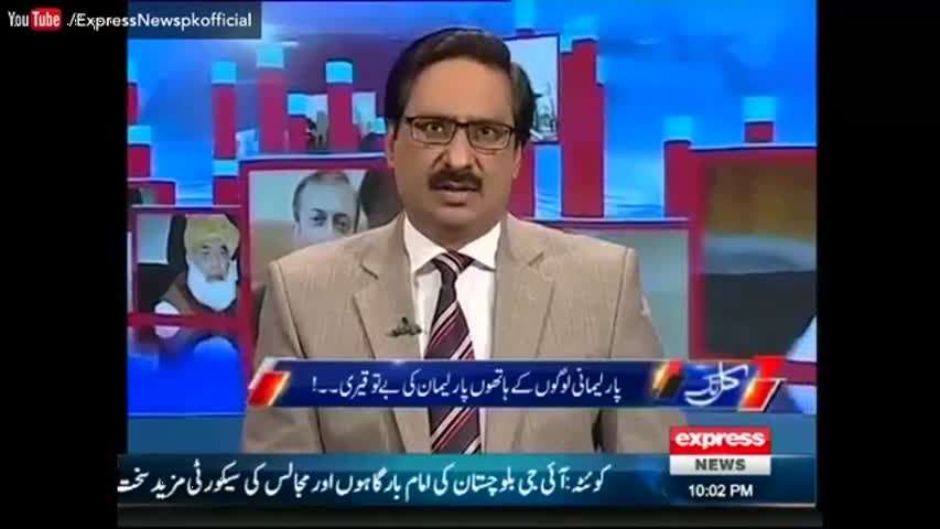 Kal Tak - 4 October 2016