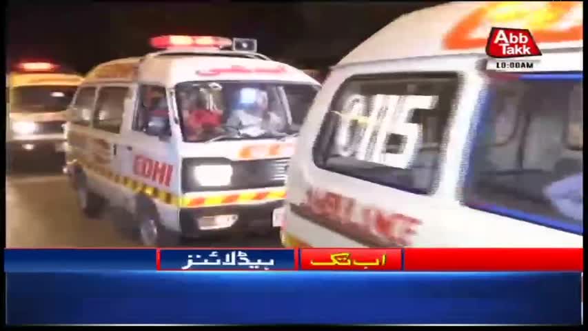 AbbTakk Headlines – 10 AM – 28 May 2018