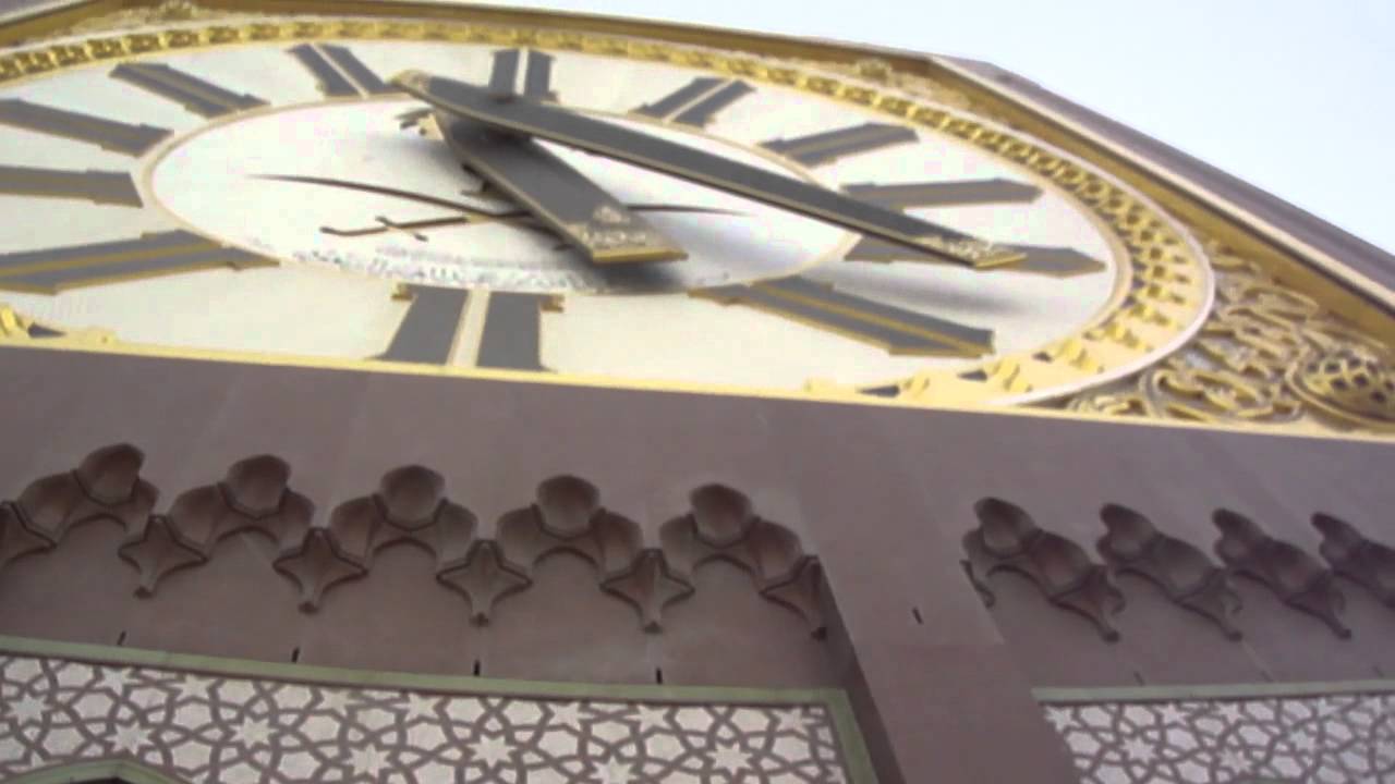 zamzam tower clock day time clip#2 برج ساعة زم زم