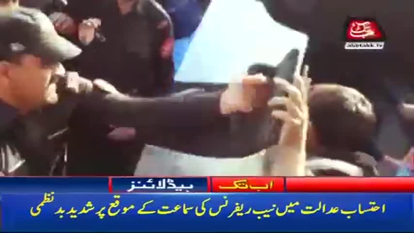 AbbTakk Headlines – 04 PM – 13 October 2017