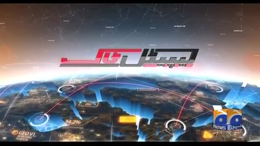 Capital Talk - 04 May 2017