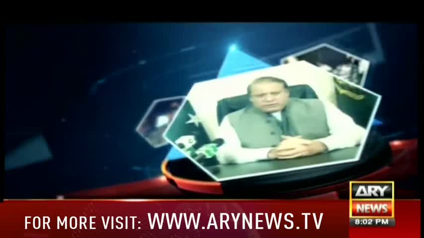 Off The Record  14th May 2018