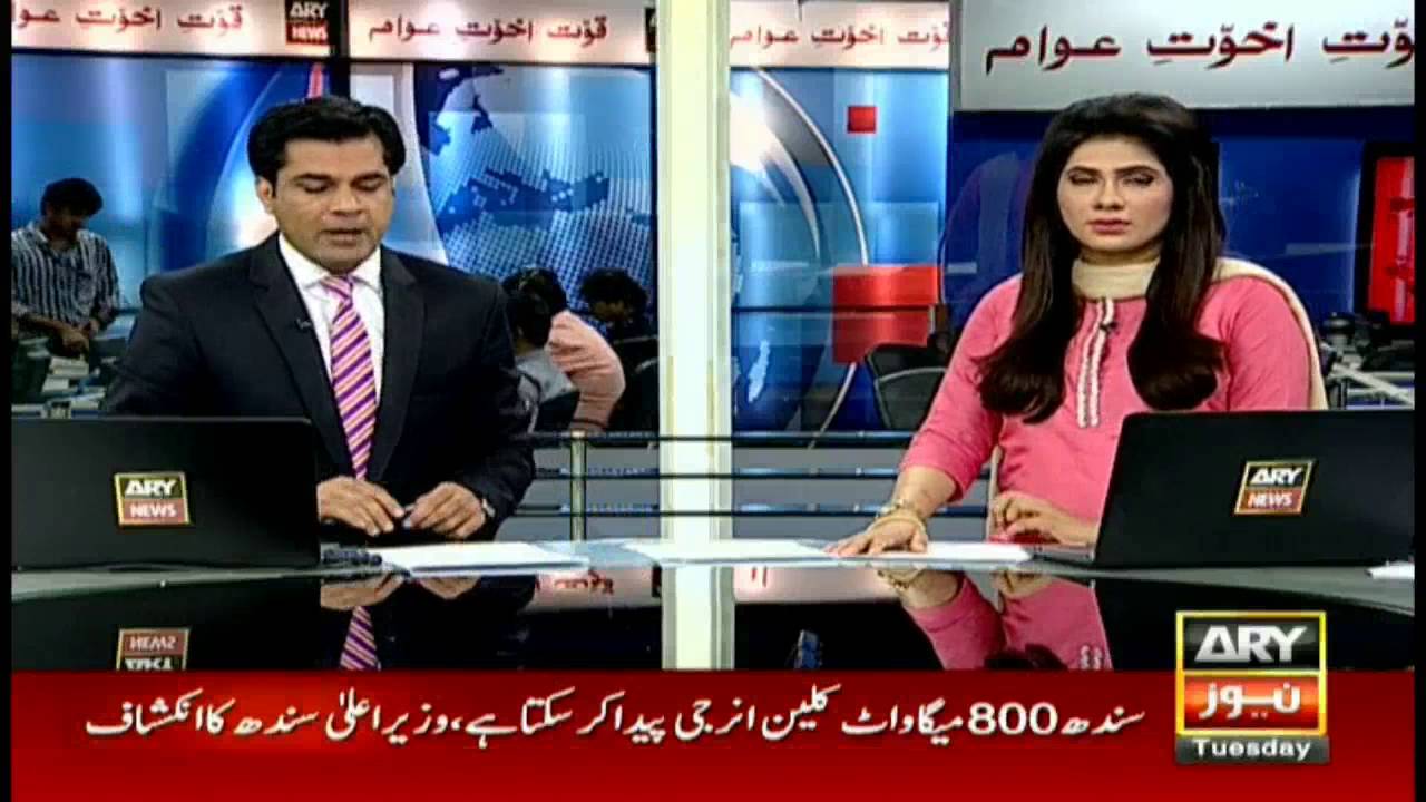 Headlines 1100 27th September 2016