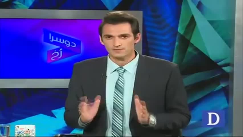 Dusra Rukh - October 15, 2016