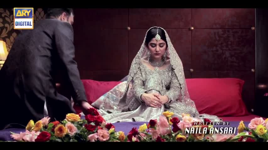 Teri Raza 1st Episode - 4th  July 2017 - ARY Digital Drama