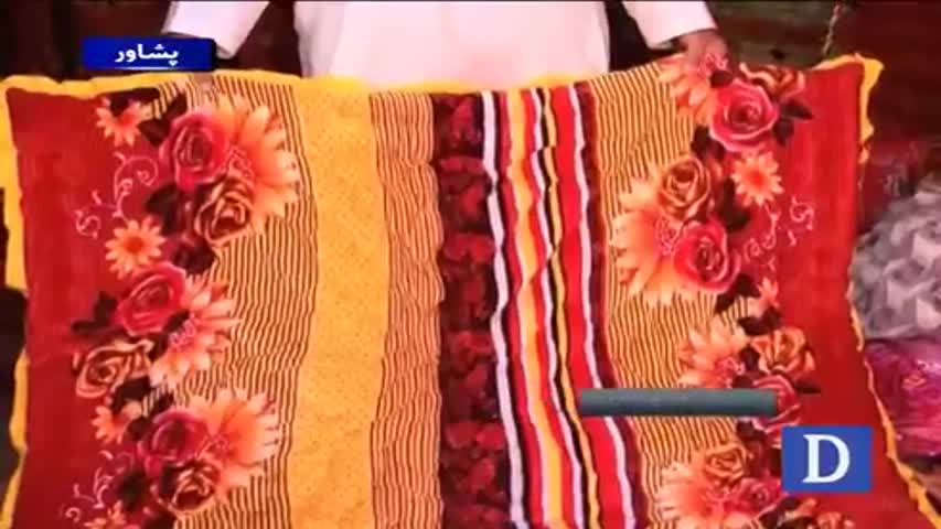 Traditional quilt in Peshawar