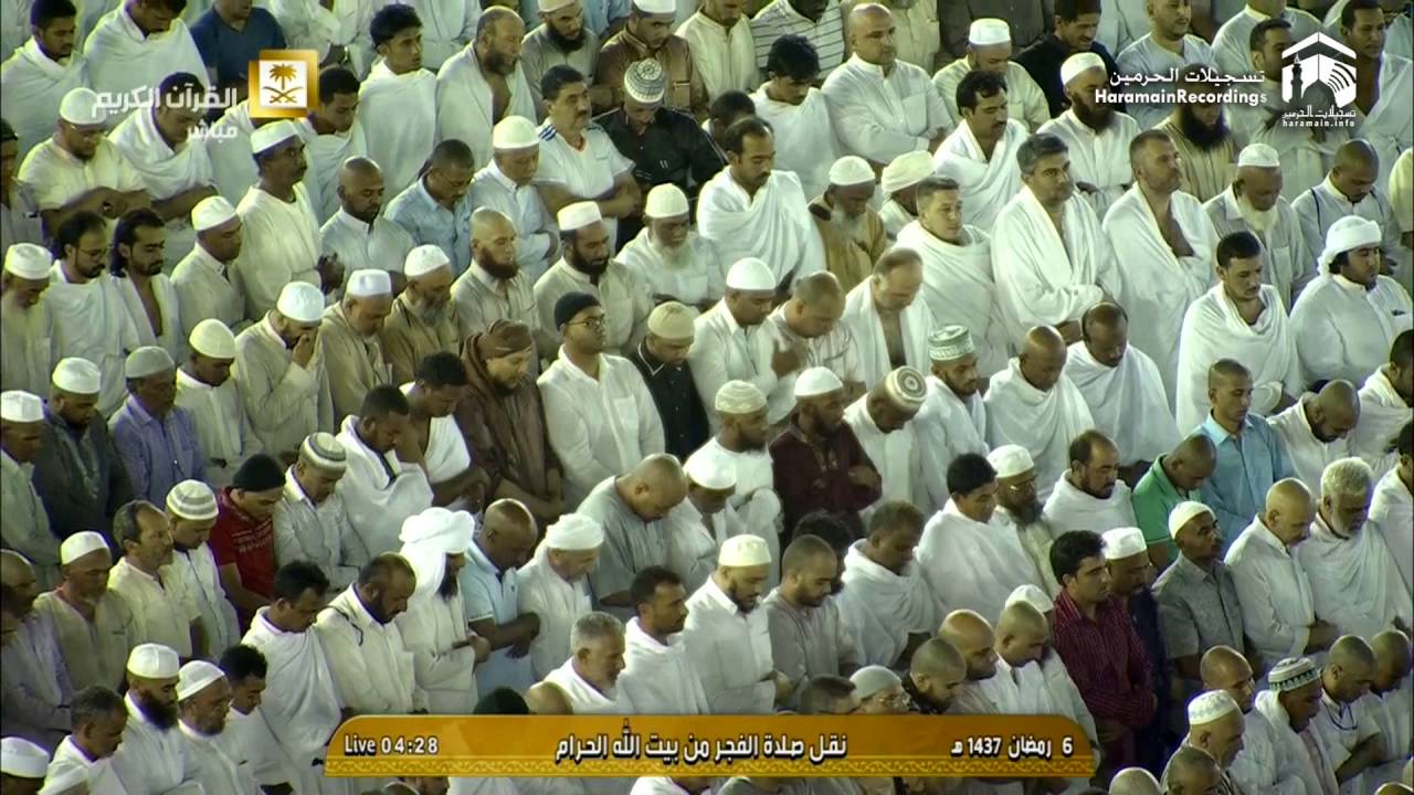 6th Ramadan 1437 Makkah Fajr by Sheikh Humaid