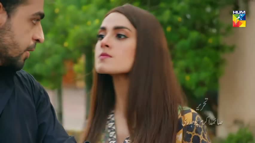 Suno Chanda Episode #18 HUM TV Drama 3 June 2018