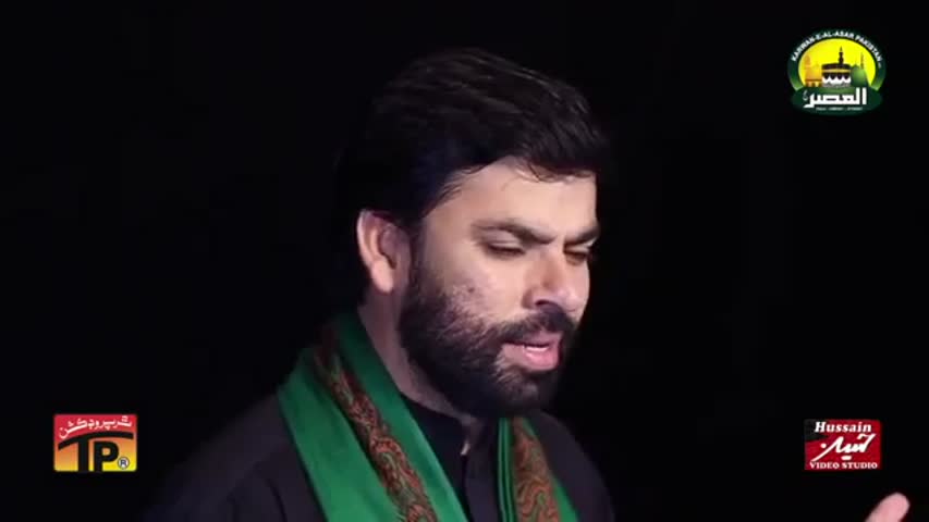 Ya Ali Ya Ali Murtaza (a.s) Shadman Raza 2016-17