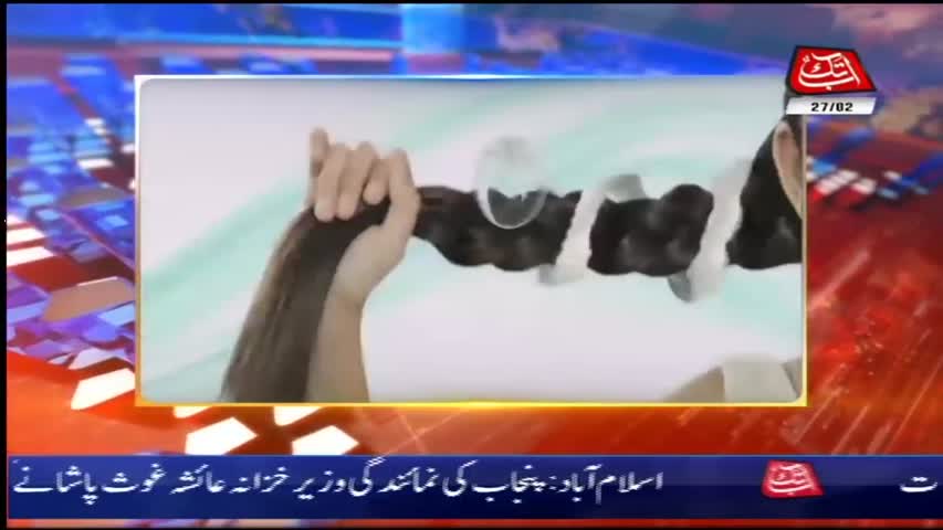 AbbTakk Headlines – 07 AM – 27 February 2018