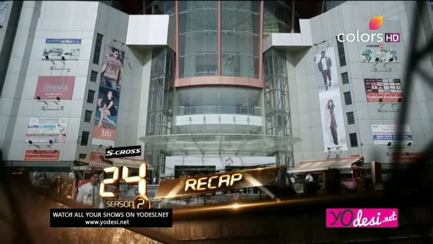  Twenty Four (24) Season 2 6th August 2016