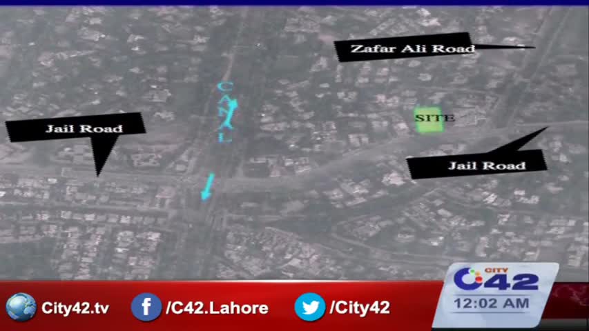 News Bulletin | 12:00 AM | 28 March 2017 | City42