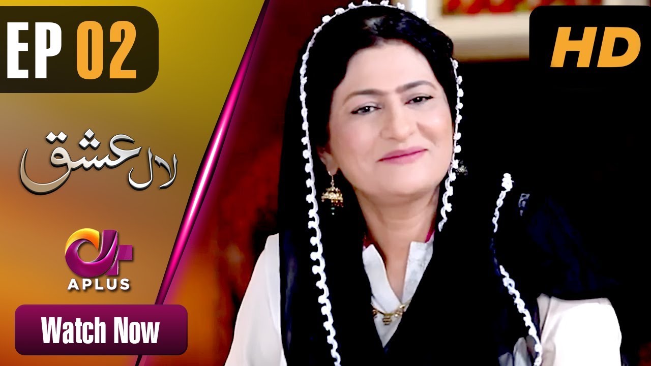 Laal Ishq - Episode 2