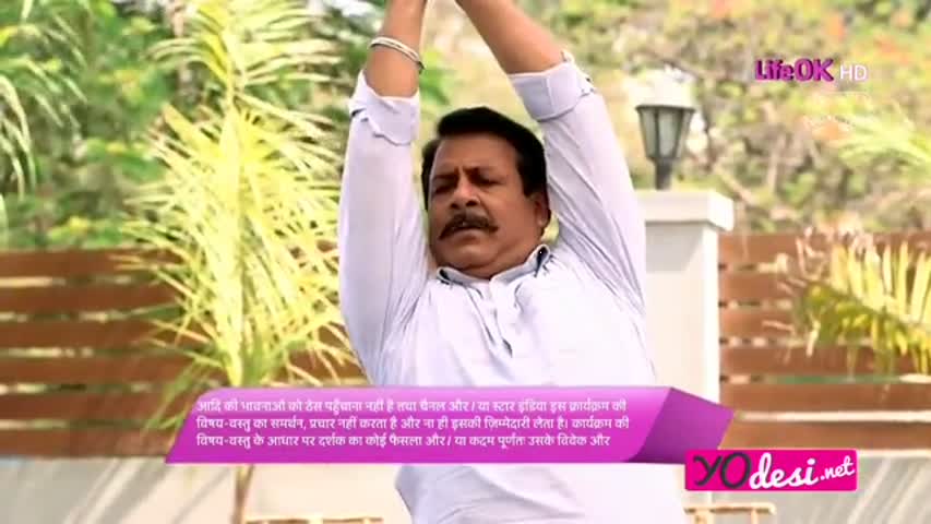 Bahu Hamari Rajni Kant 4th May 2016 Episode 58