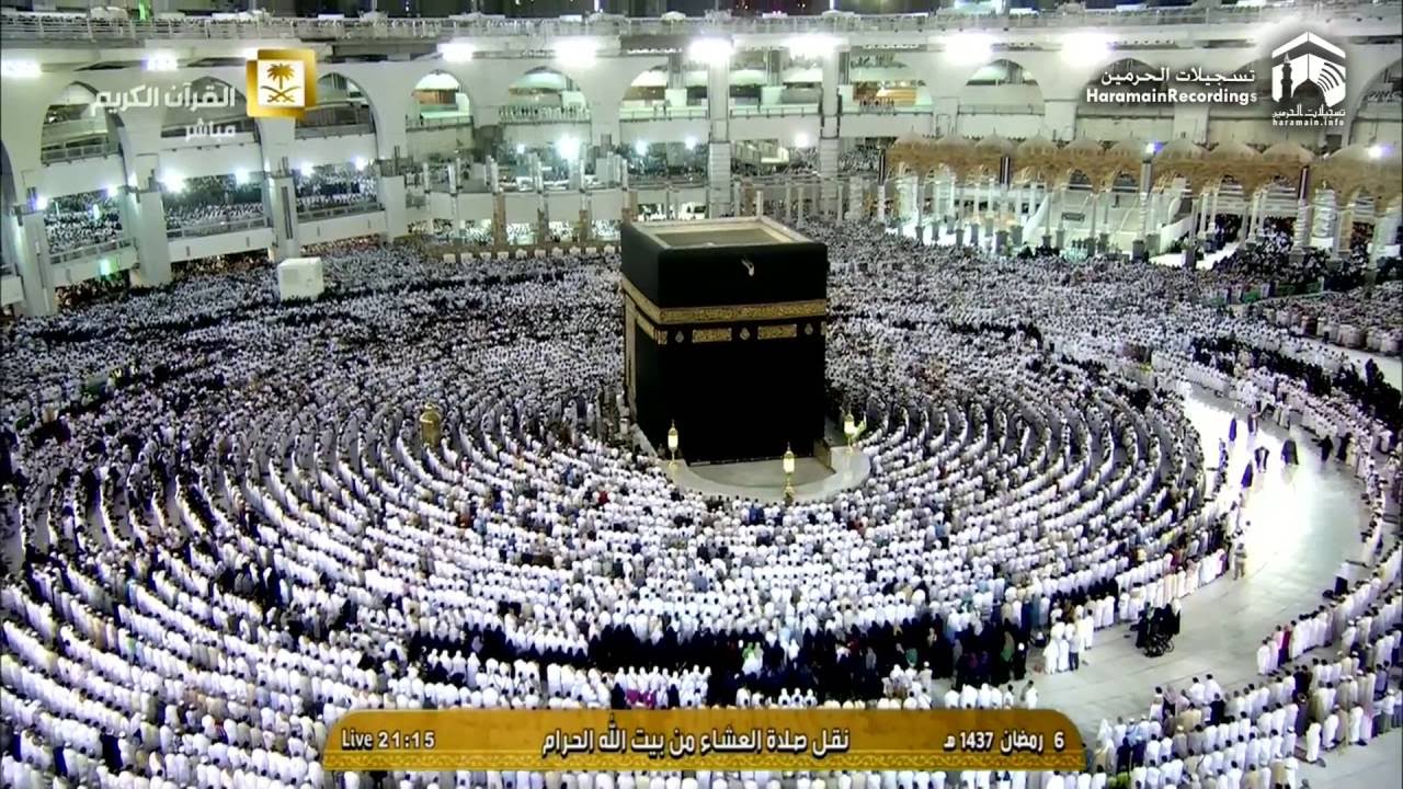 7th Ramadan 1437 Makkah Isha by Sheikh Talib