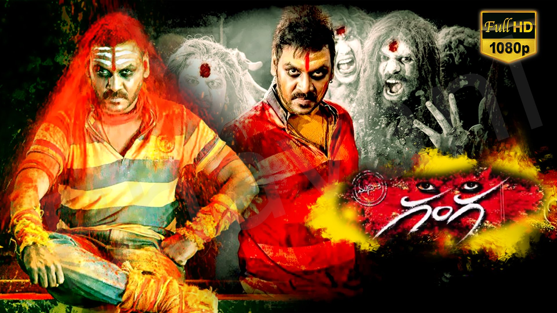 Kanchana 2