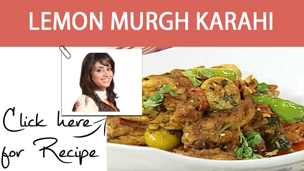 Tarka Recipe Lemon Murgh Karahi by Chef Rida Aftab Masala TV 9 November 2016