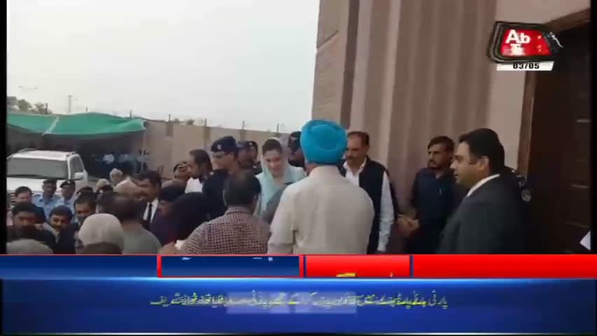 AbbTakk Headlines – 10 AM – 03 May 2018