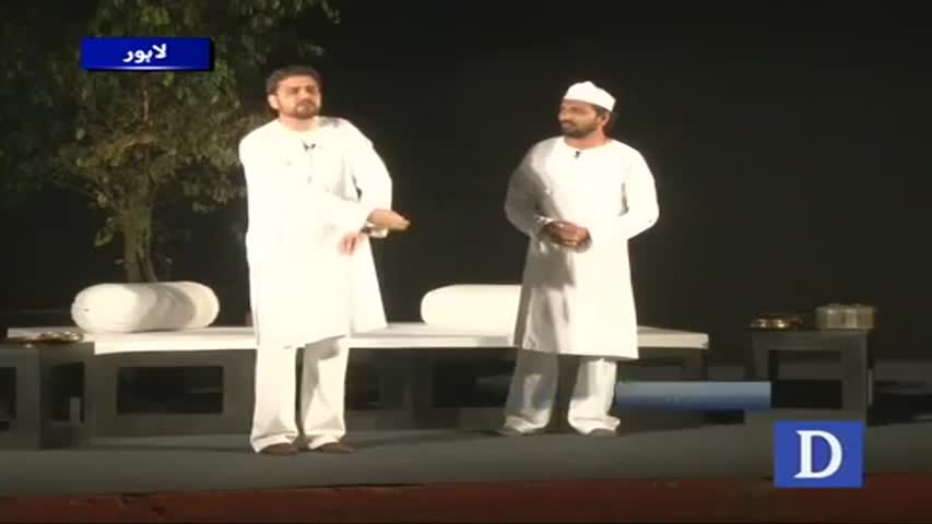 Dastangoi: The Art Form of Urdu Storytelling