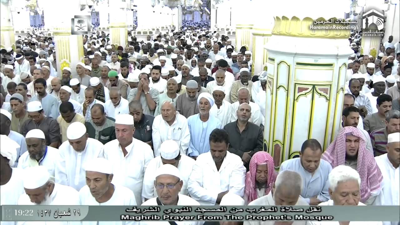 1st Ramadan 1437 Madeenah Maghrib Sheikh Budayr