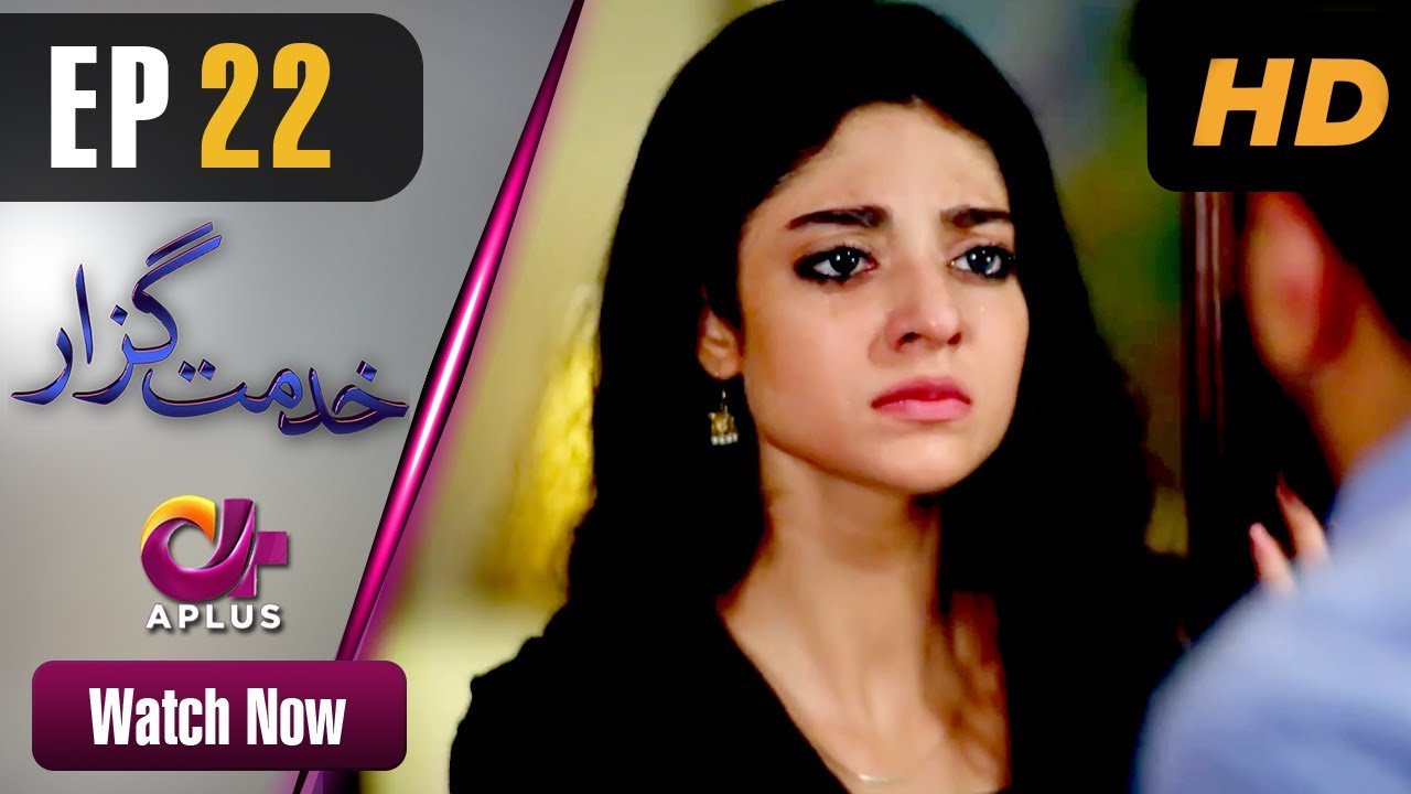 Khidmat Guzar - Episode 22