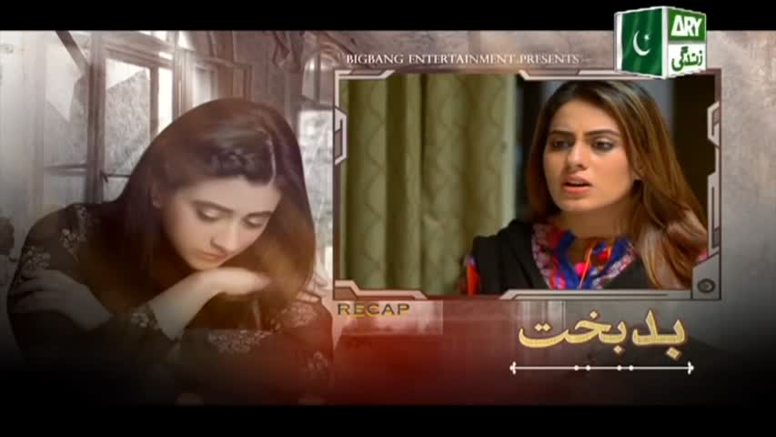 Badbakht Episode 38 