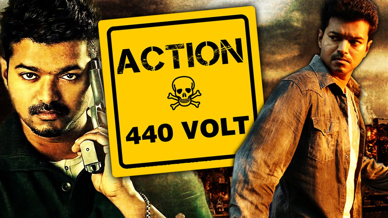 Action 440 Volt (2016) Telugu Film Dubbed Into Hindi Full Movie | Vijay, Kajal Aggarwal