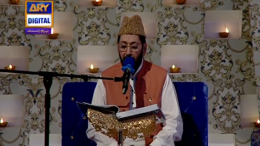 Shan-e-Sehr - Part 01 - 2nd June 2017 - ARY Digital