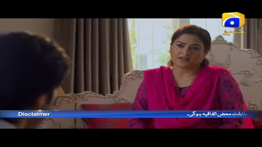 Bholi Bano - Episode 11