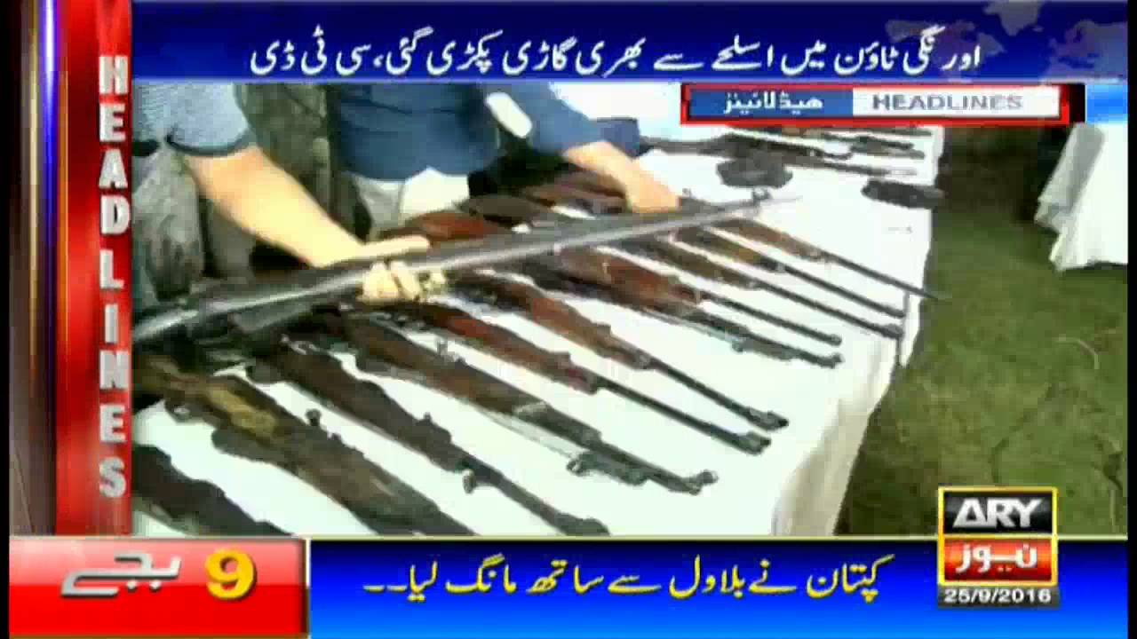 Headlines 2100 25th September 2016